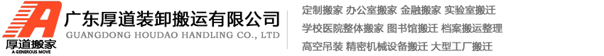 乌鲁木齐西装